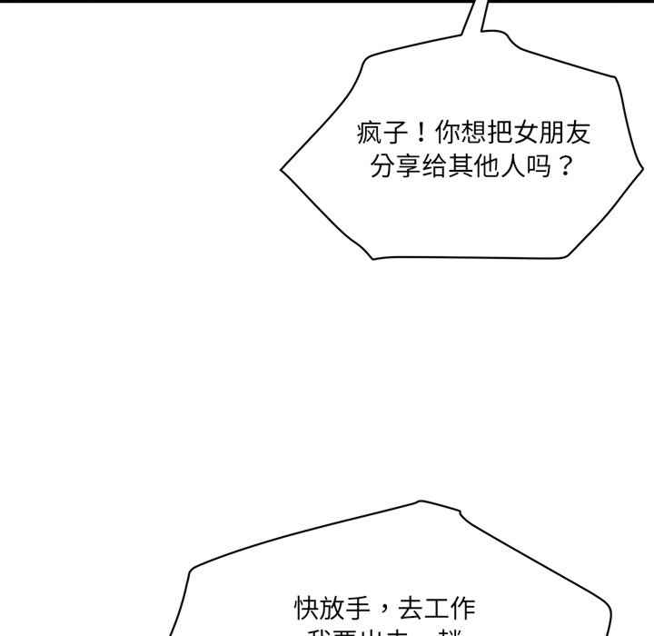 第33张