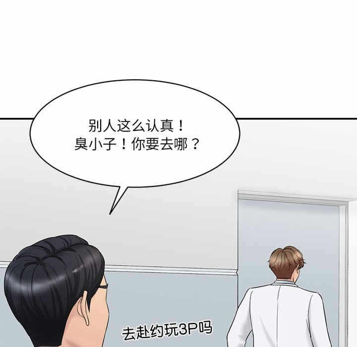 第42张