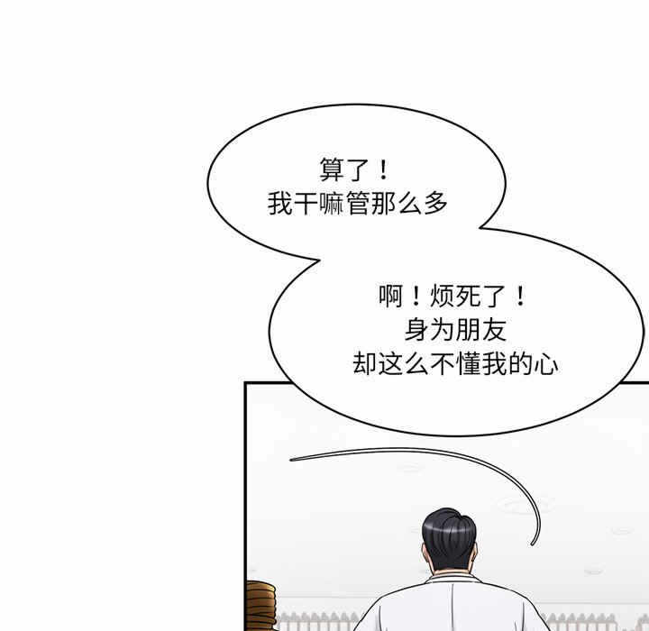 第55张