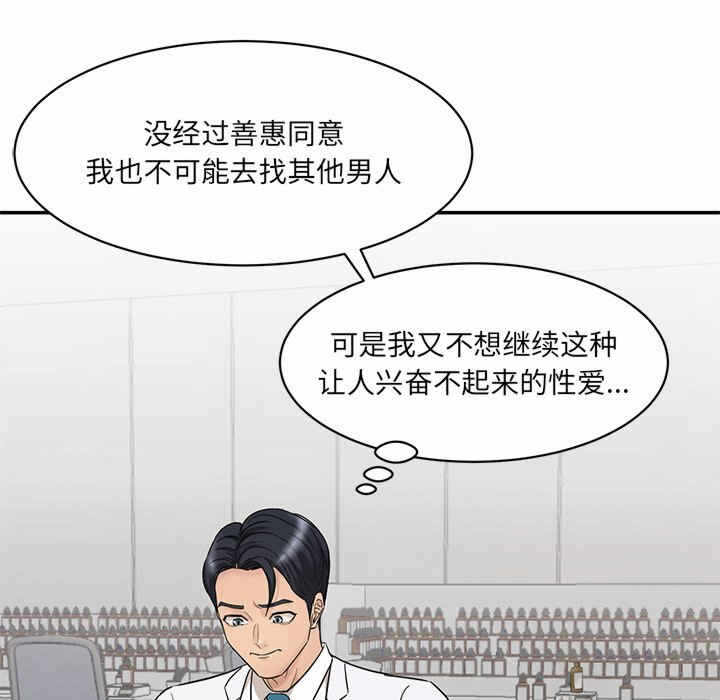 第60张
