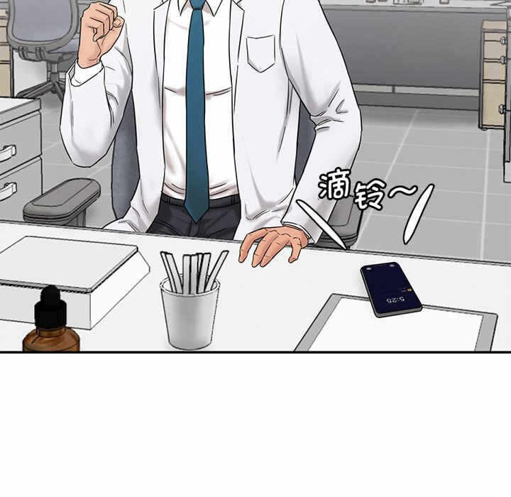 第64张