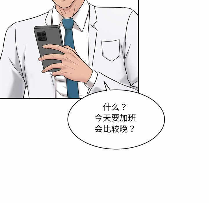 第71张