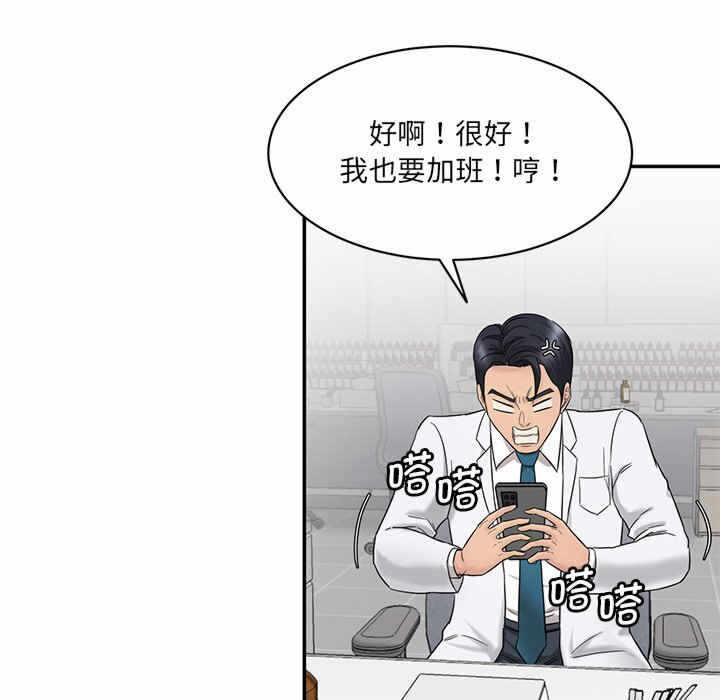 第74张