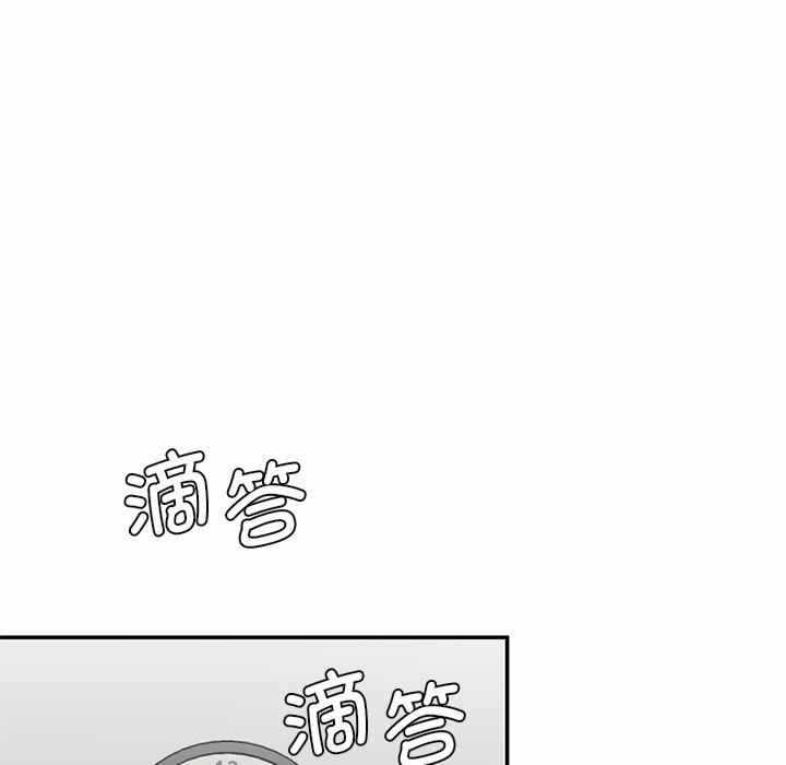第79张