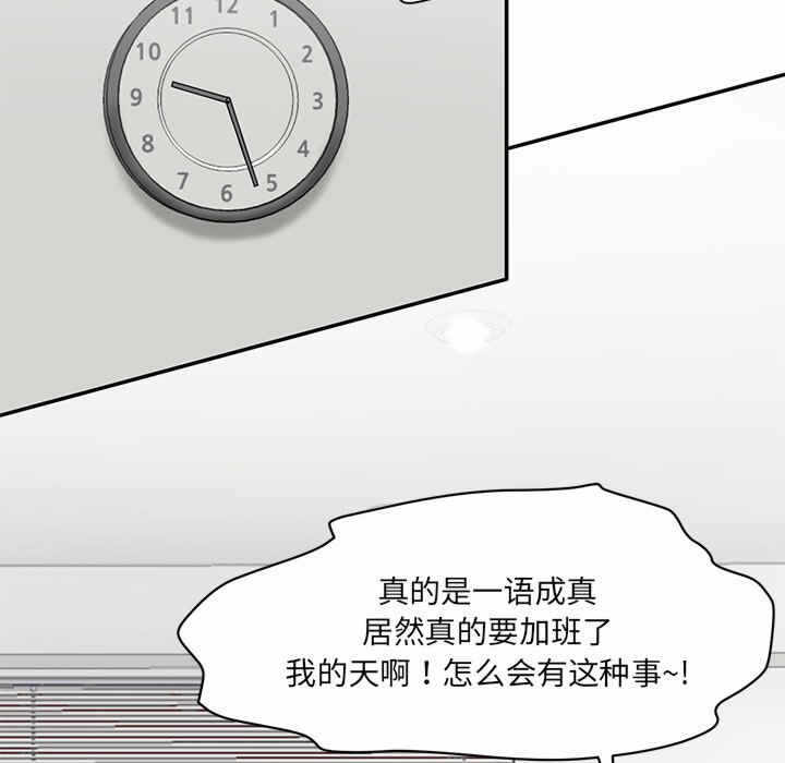 第83张