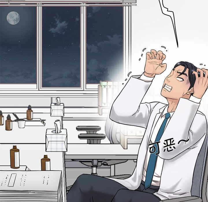 第84张