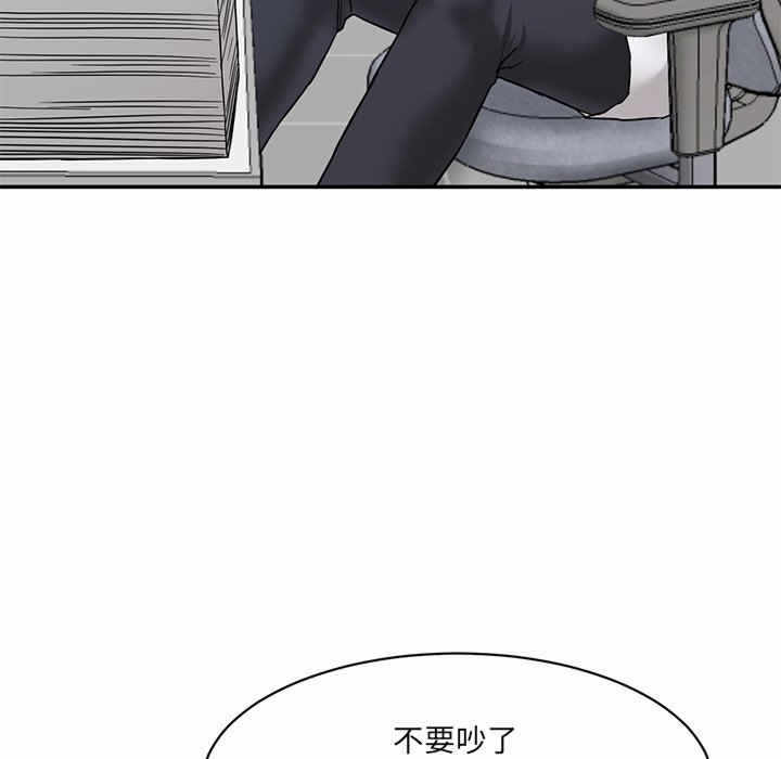 第89张