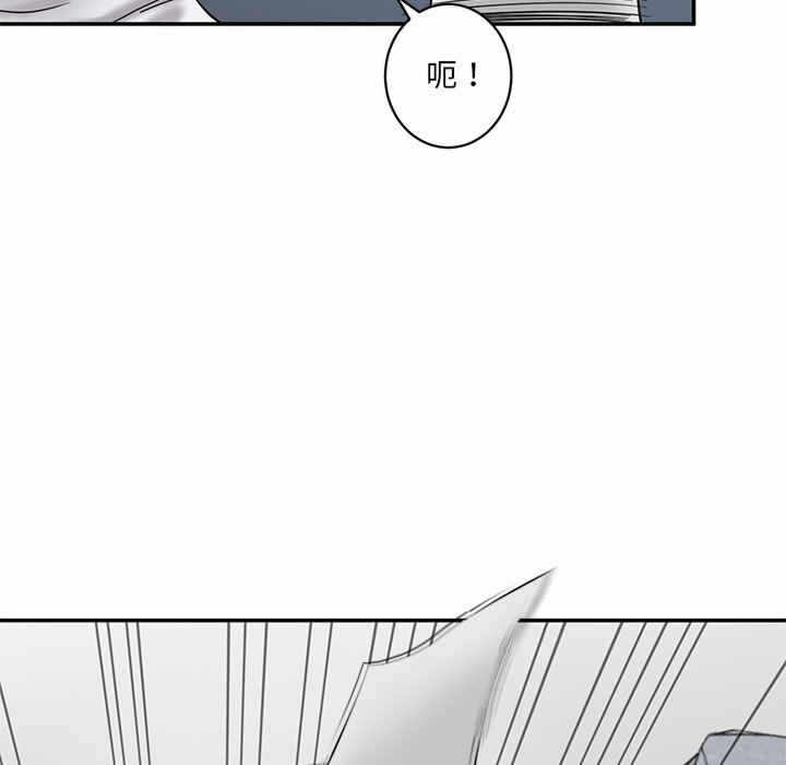第99张