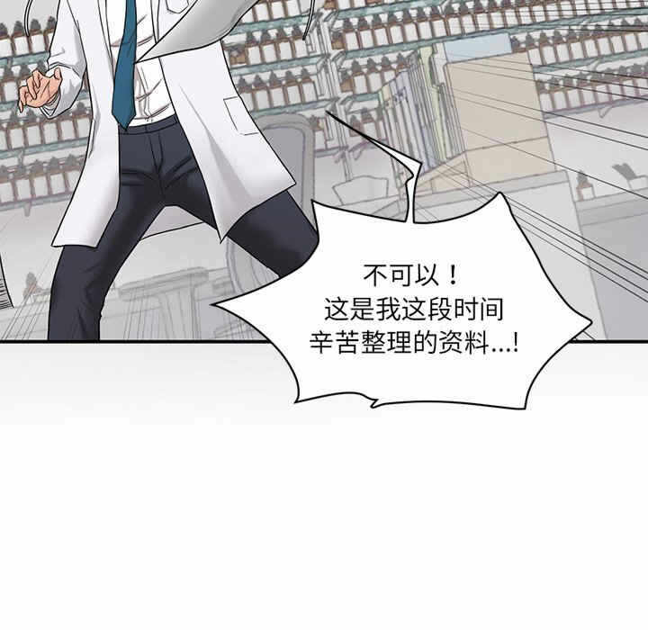 第107张
