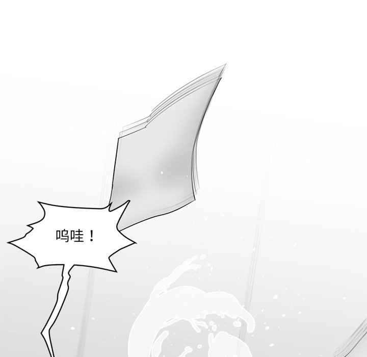第111张