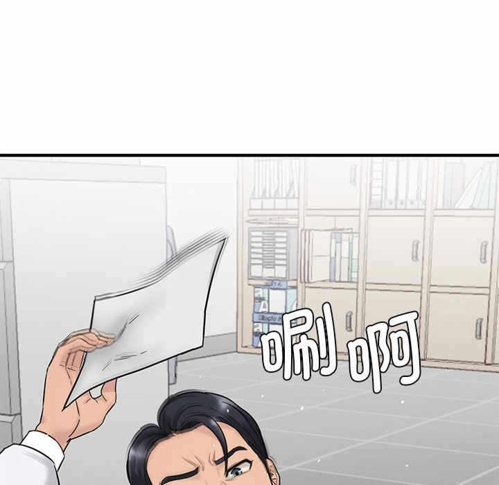 第125张