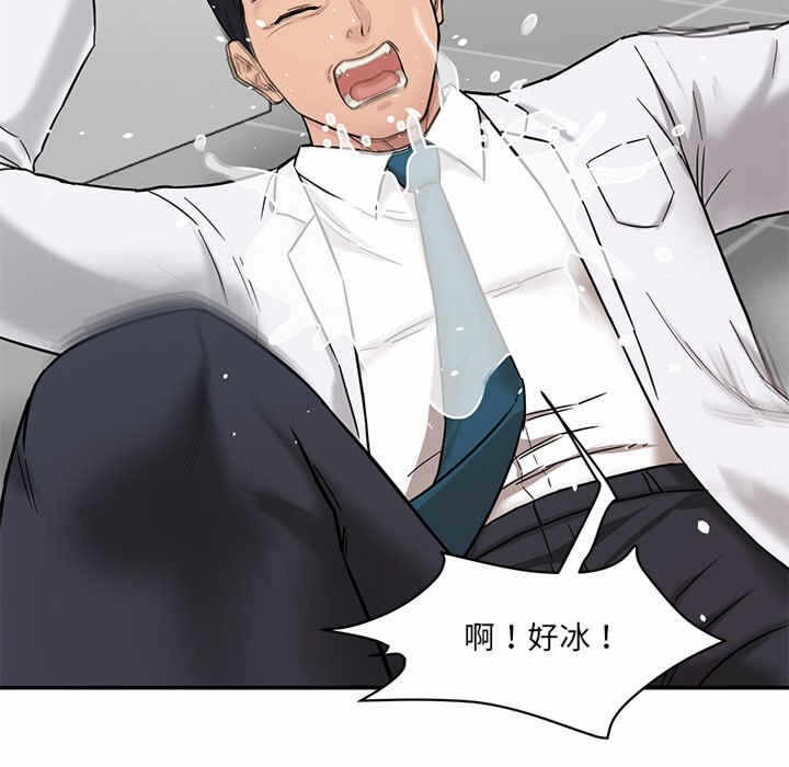 第126张