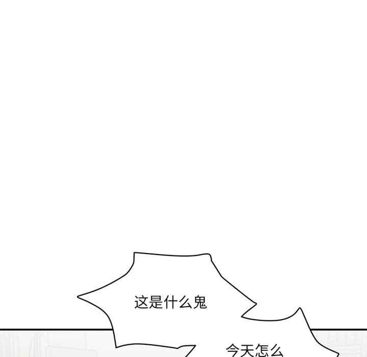 第131张