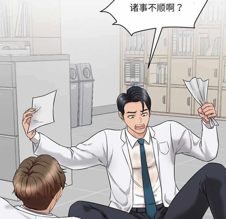 第134张
