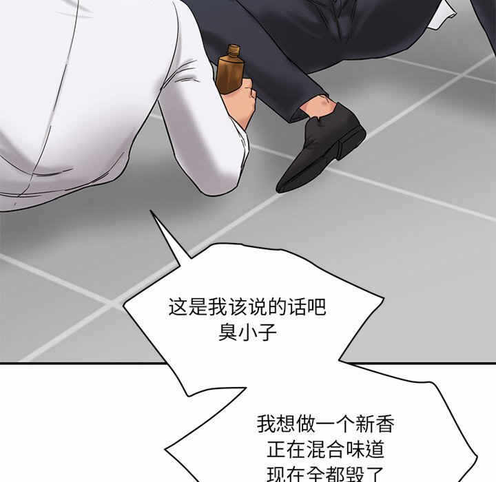 第137张