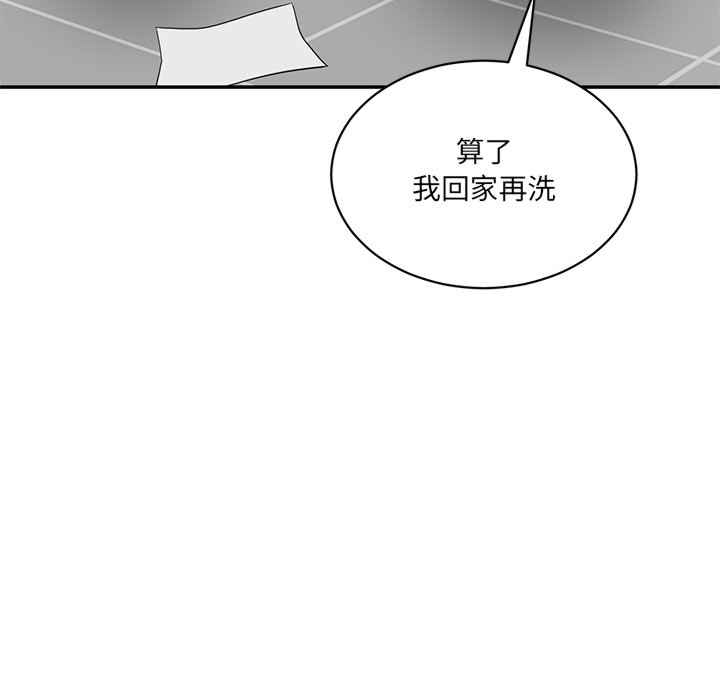 第148张