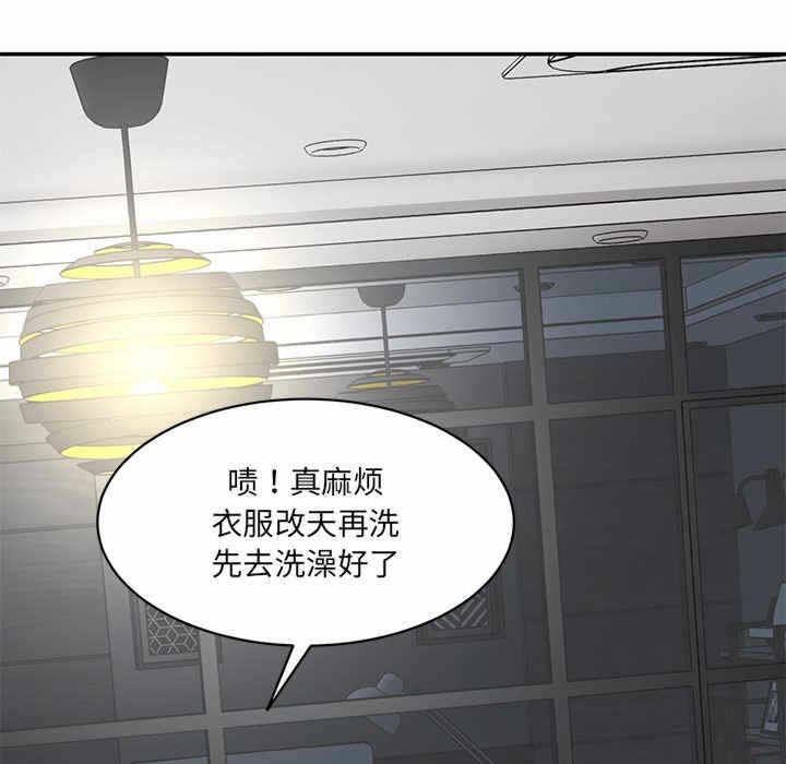 第157张