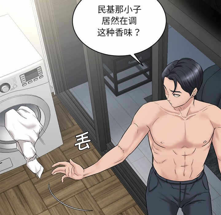 第165张