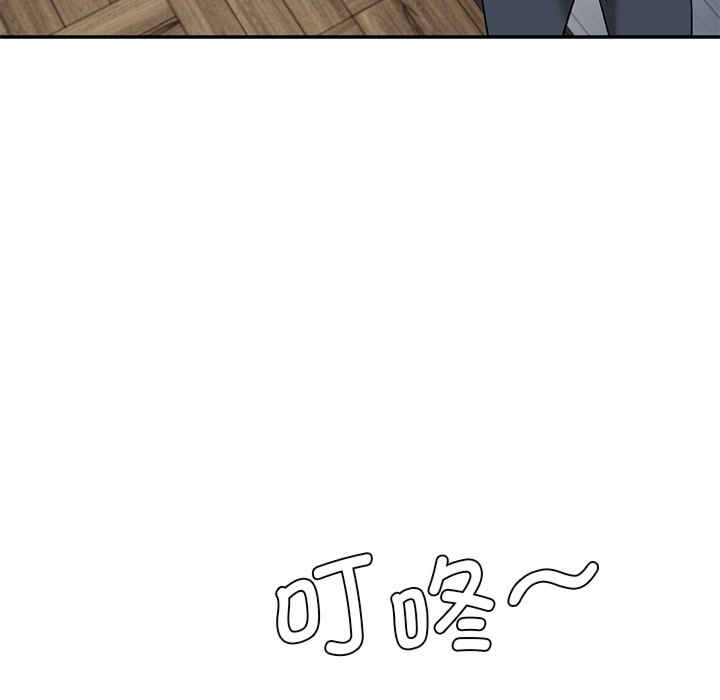 第168张