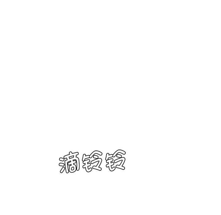 第173张