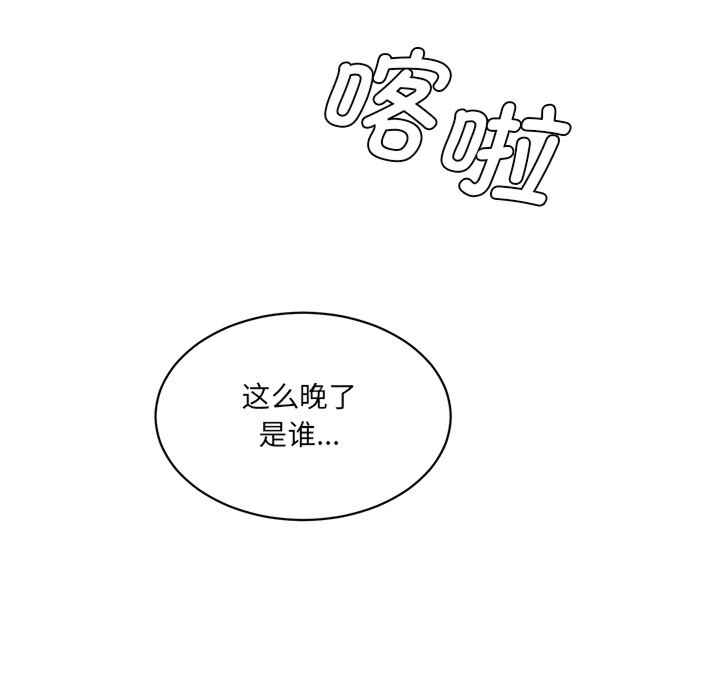 第174张