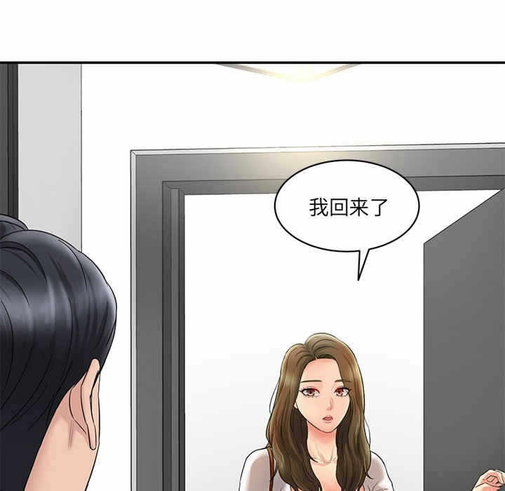 第177张