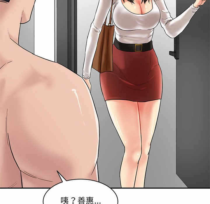 第180张