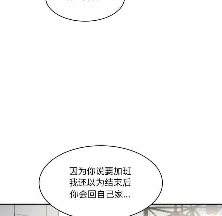 第185张