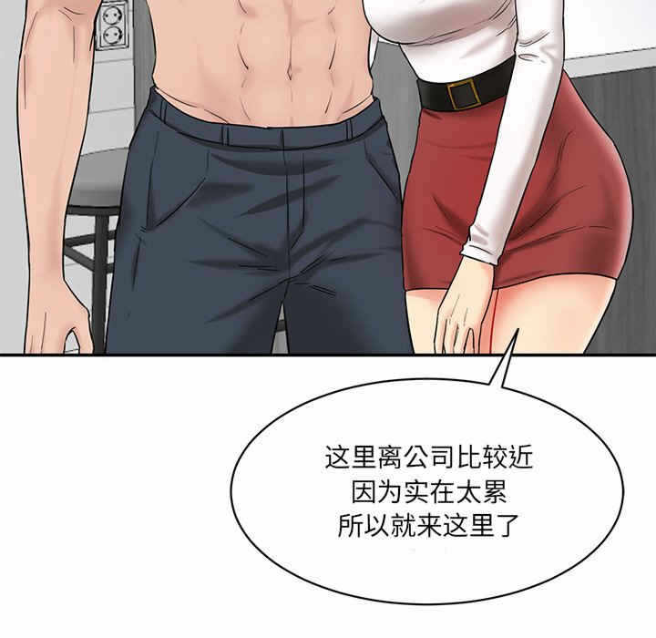 第191张