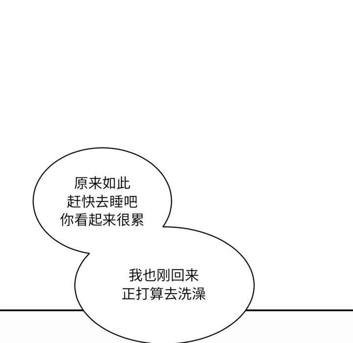 第193张