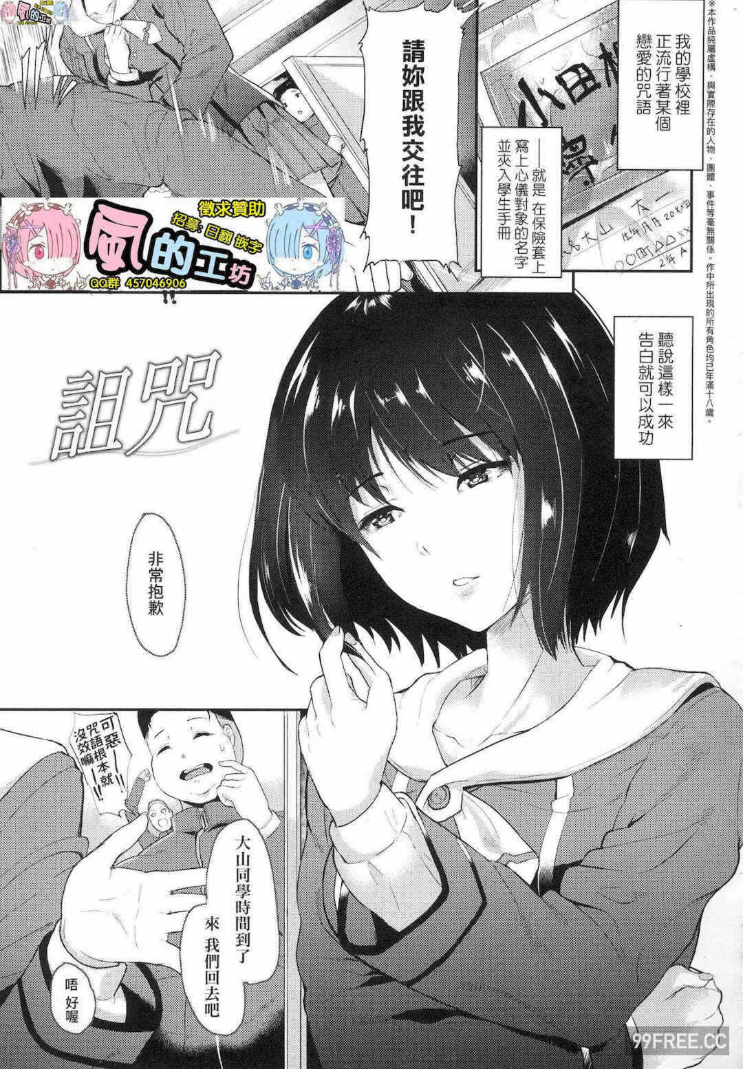 第13张