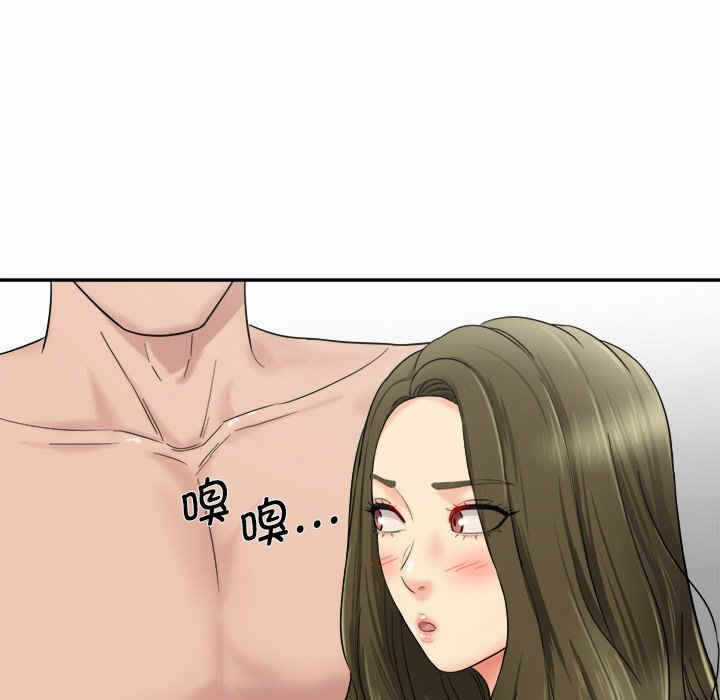 第201张