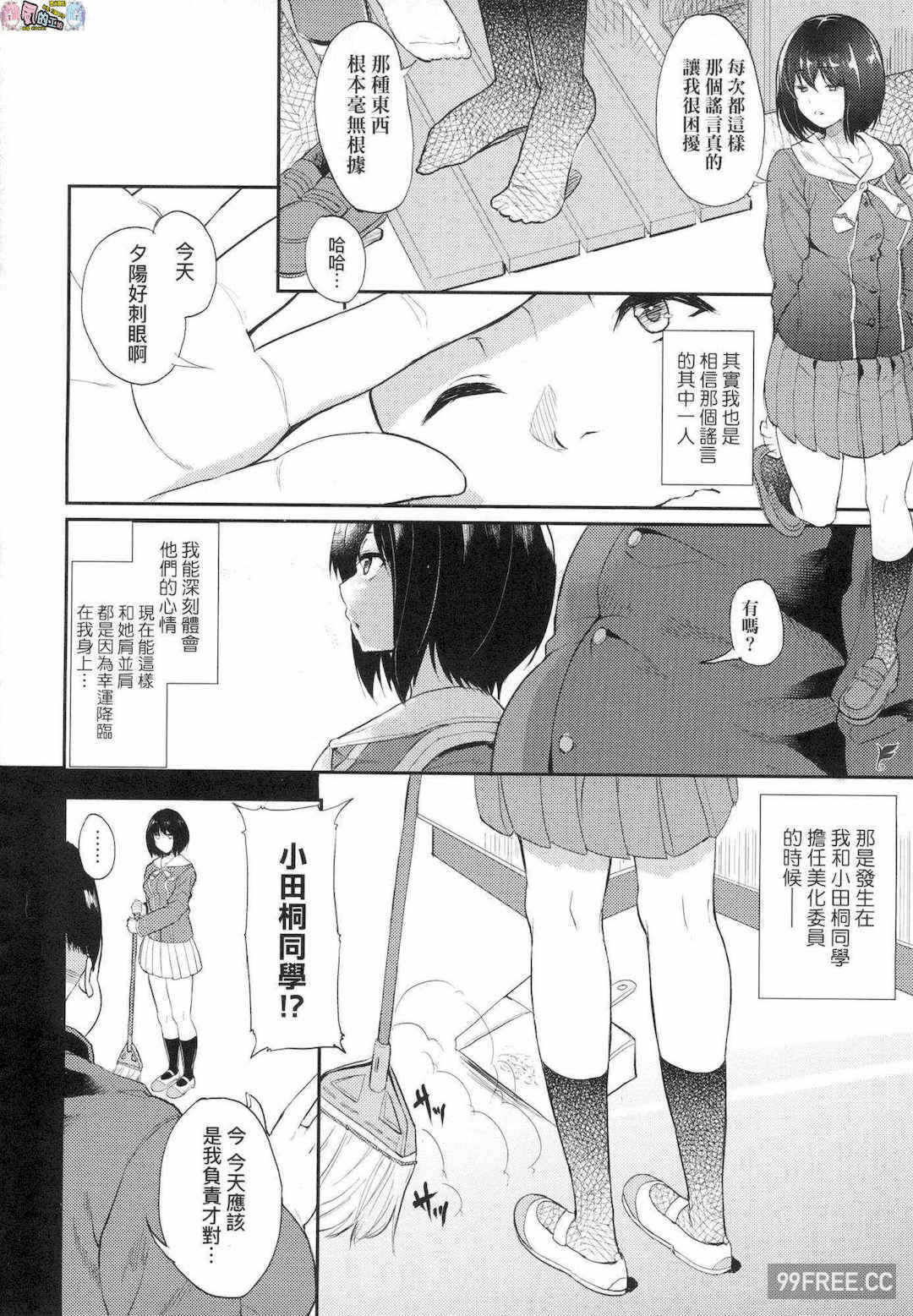 第14张
