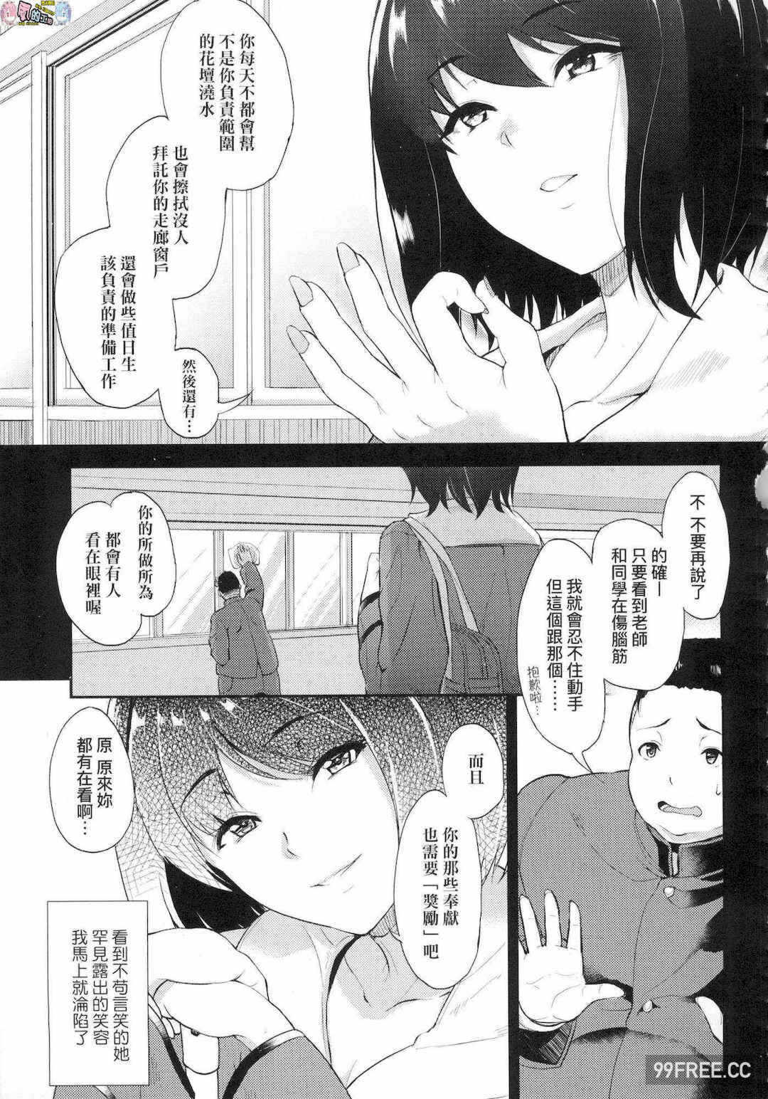 第15张