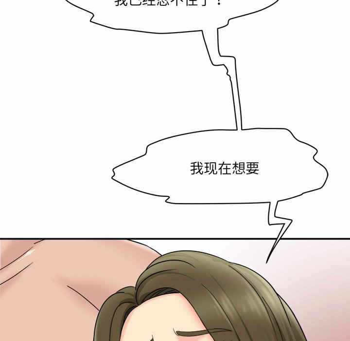 第219张