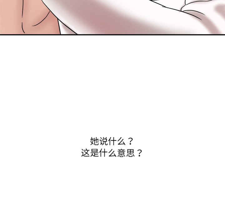 第226张