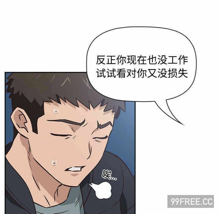 第182张