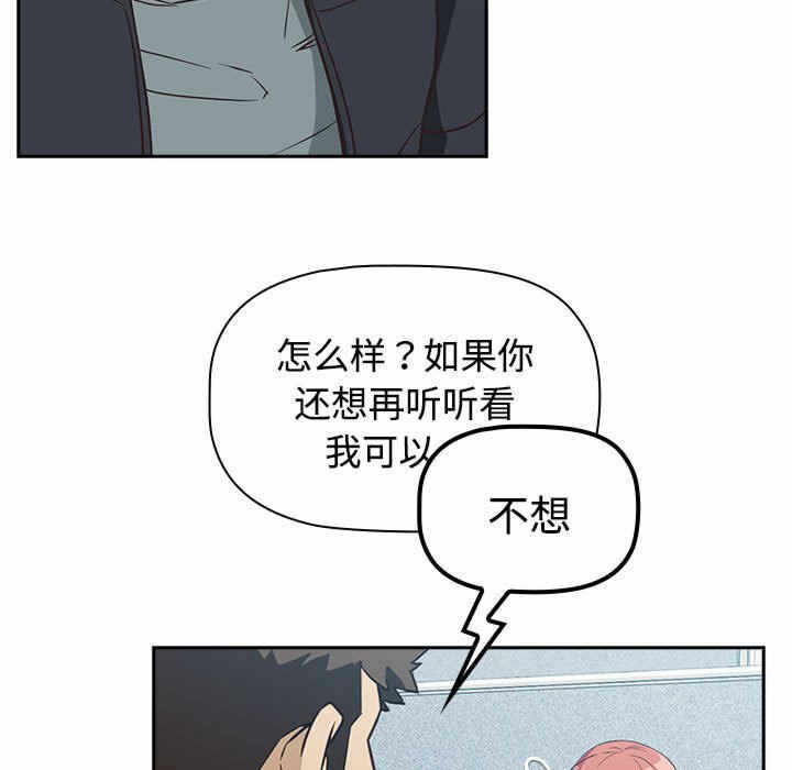 第184张