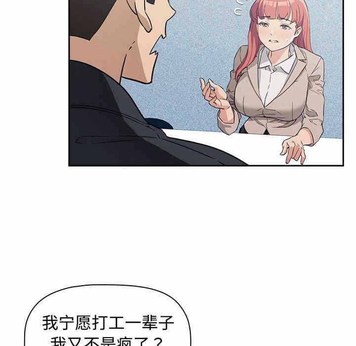 第186张