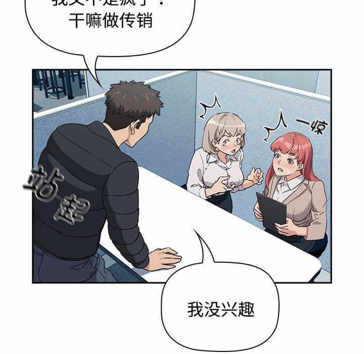 第188张