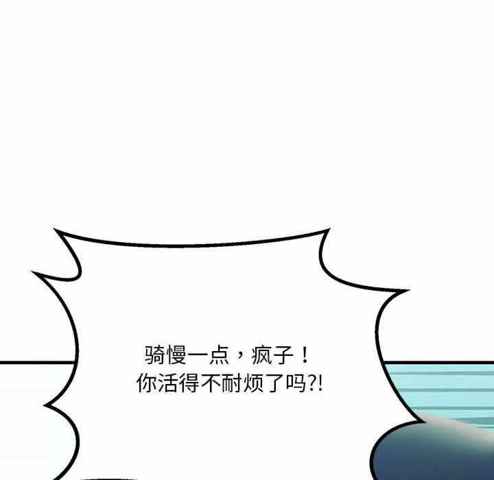 第86张
