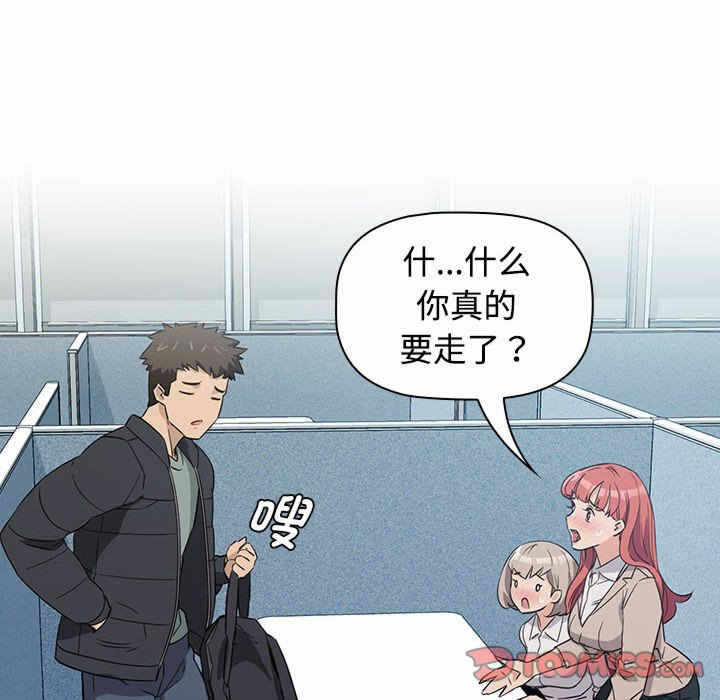 第191张