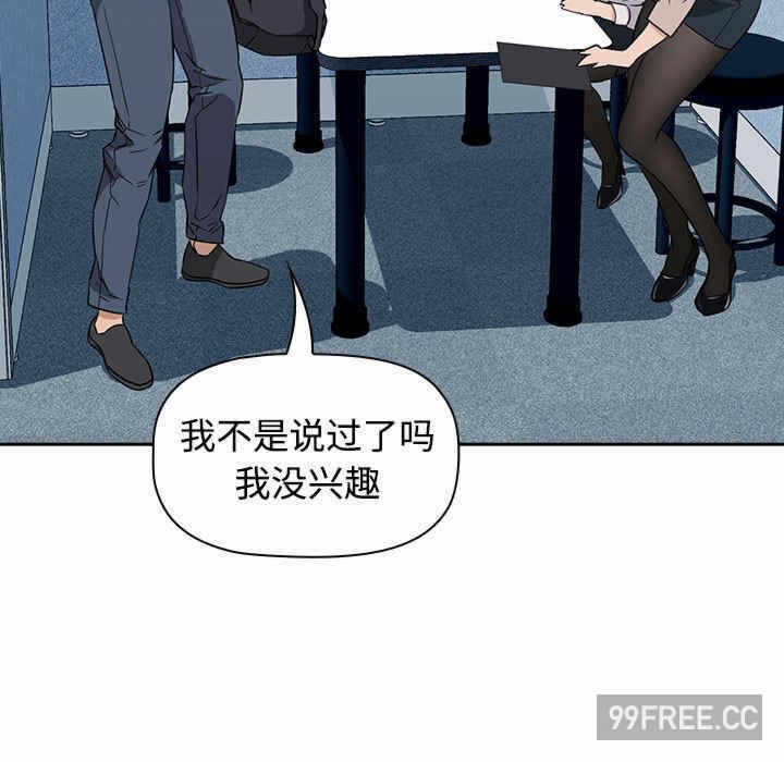 第193张
