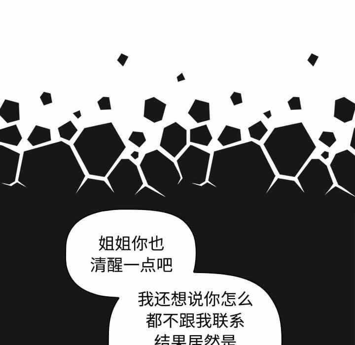 第195张