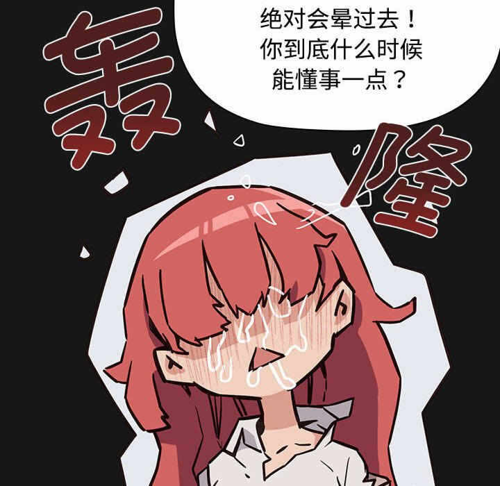 第199张