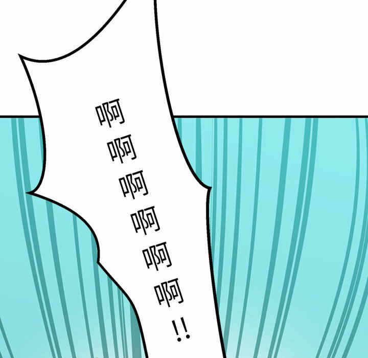 第93张
