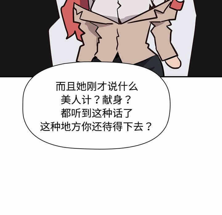第201张