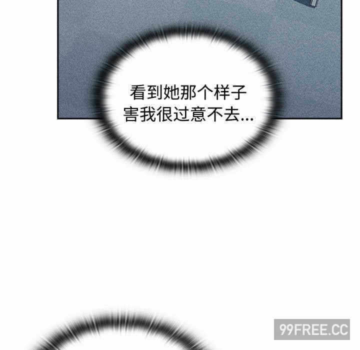 第213张