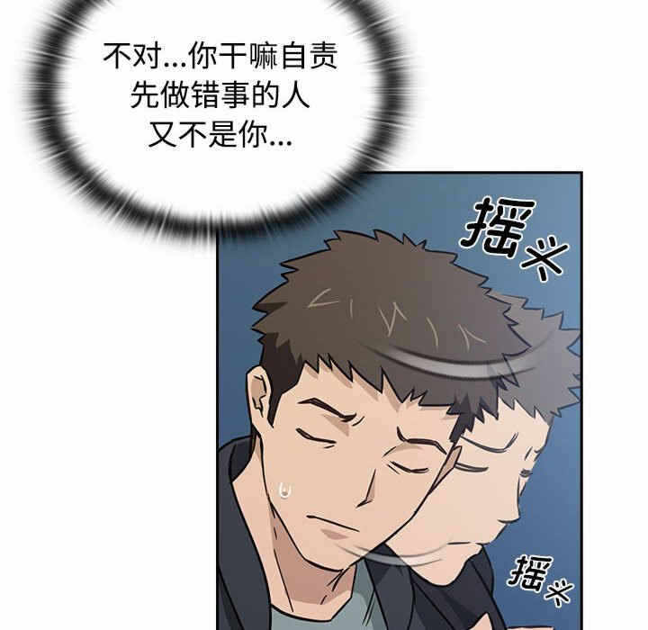 第214张