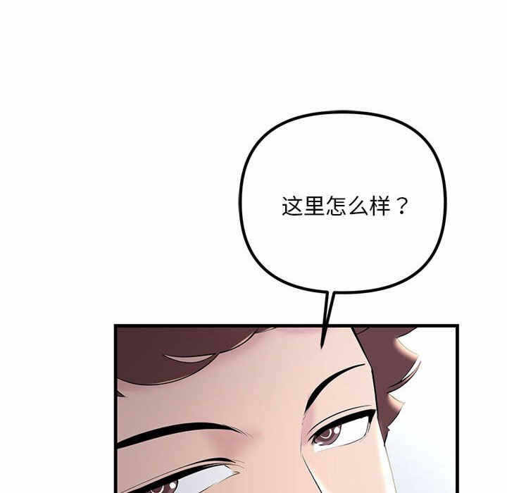 第109张